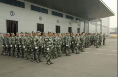 華興公司第三屆軍訓(xùn)匯演圓滿落幕！