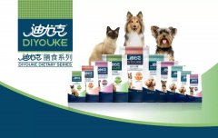 迪尤克膳食系列閃耀登場(chǎng)！