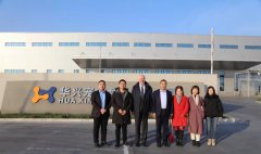 德國(guó)紐倫堡寵物展名譽(yù)主席Hans Büngener、長(zhǎng)城國(guó)際