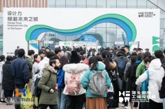 華興寵物食品亮相第二屆河北國(guó)際工業(yè)設(shè)計(jì)周，