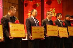 收獲2019，與您并肩前行，我們一起成長(zhǎng) 華興寵物