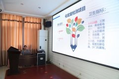 激情奔跑，2021丨迪尤克業(yè)務(wù)經(jīng)理5月份學(xué)習(xí)培訓(xùn)會(huì)圓滿結(jié)束