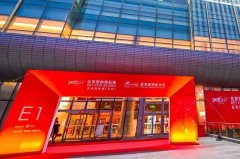 華興寵物食品亞寵北京展完美收官，下一站我們上海見!