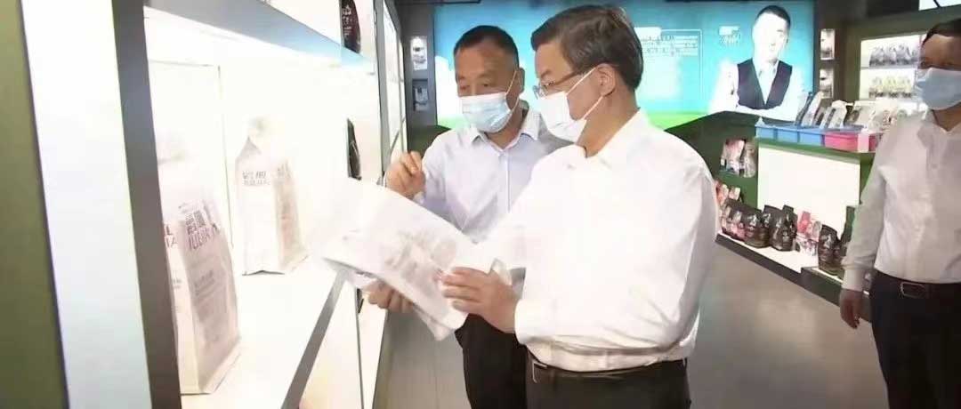 河北省委書記倪岳峰蒞臨華興調(diào)研指導(dǎo)！